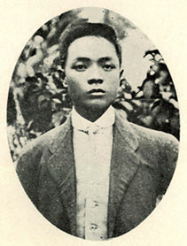 呂鼎鑄